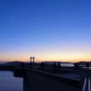 ユウ