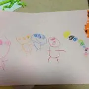 ひなみさ