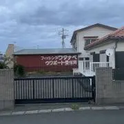 jojoの画像
