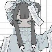 ヨコの画像