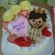 michi