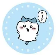 ぱつわれの画像