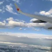 青空の画像
