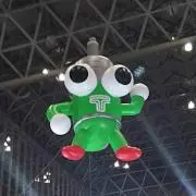 ひさみき