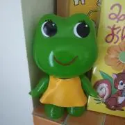 チロル
