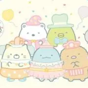 あや