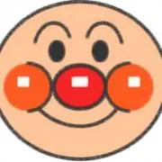 a♡の画像