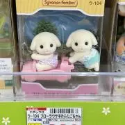 秀秀の画像