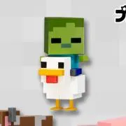かざはなの画像