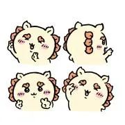 塩☆5/6まで一部商品値下げ中の画像