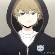 ウアの画像