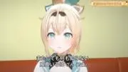 猛虎
