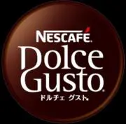 ドルチェグストいかがですか。の画像