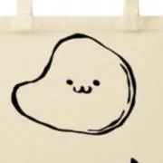 ぽてとの画像