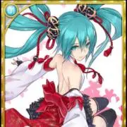 Akemi