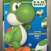 みーたん
