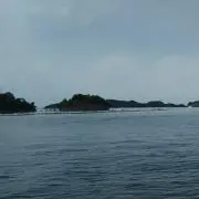 haNaharu