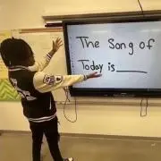 sssの画像