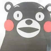 ちっぷの画像