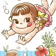 品川  シナモン