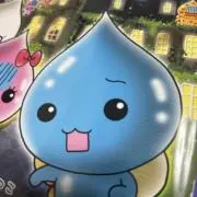 しずくの画像