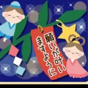 牧子購入メイン→発送御時間要しますの画像