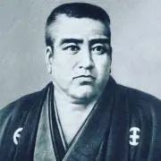 南洲翁
