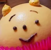 さち（プロフご覧くださいませ）の画像