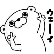 スーキー