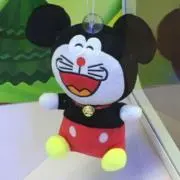 あややとぅやー