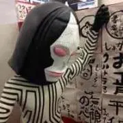 Kieの画像