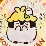 ぴかりんの画像