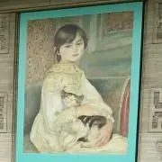めちの画像