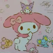 りっぷるの画像