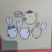 モ