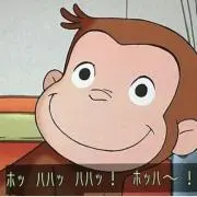 げその画像