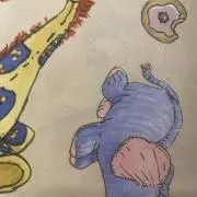 あー