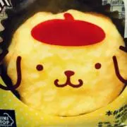 はるの画像