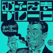 yuuyuyuuyuの画像