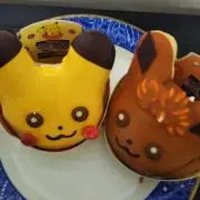 ゆきの☆下着男性の購入も歓迎〜匿名配送☆の画像