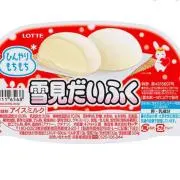 YUKIの画像