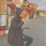 かい