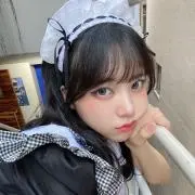 uru