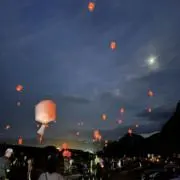 あいよんの画像