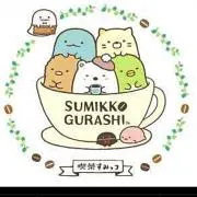 YU♡の画像