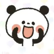 パンダの画像