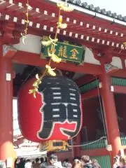 鎌倉次郎
