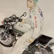 湘南まー