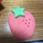 ひまわり