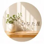 ひなた屋